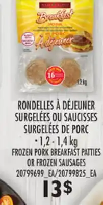 Provigo RONDELLES À DÉJEUNER SURGELÉES OU SAUCISSES SURGELÉES DE PORC, 1,2 - 1,4 kg offer