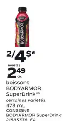 Provigo BOISSONS BODYARMOR SUPERDRINK, 473 mL offer