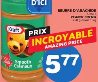 Marches Tradition KRAFT PEANUT BUTTER offer