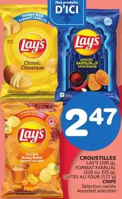 Marches Tradition LAY'S CHIPS offer