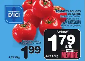 Marches Tradition GREENHOUSE RED TOMATOES offer