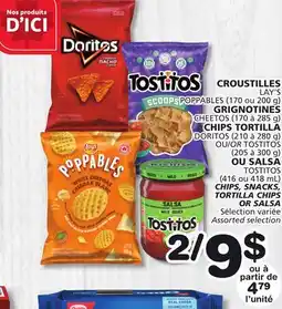 Marches Tradition LAY'S, Cheetos, Doritos or Tostitos Chips, Snacks, Tortilla Chips or Salsa offer