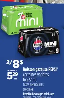 Provigo PEPSICO BEVERAGES MINI CANS, 6x222 mL offer