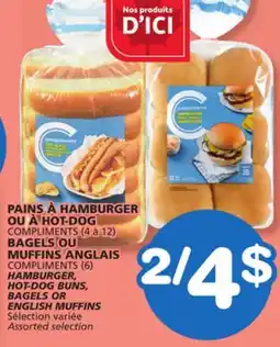 Marches Tradition COMPLIMENTS (4 to 12) COMPLIMENTS (6) HAMBURGER, HOT-DOG BUNS, BAGELS OR ENGLISH MUFFINS offer
