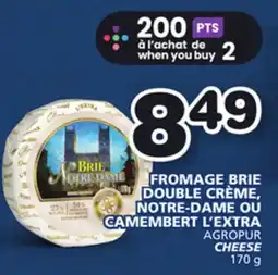 Marches Tradition FROMAGE BRIE DOUBLE CRÈME offer