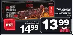 Marches Tradition BÂTON ROUGE FRESH PORK BACK RIBS offer