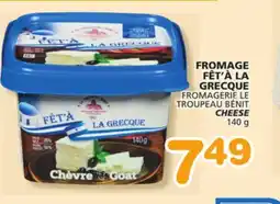Marches Tradition CHEESE offer