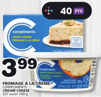 Marches Tradition COMPLIMENTS CREAM CHEESE offer