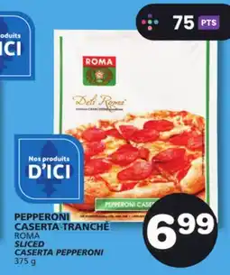 Marches Tradition ROMA SLICED CASERTA PEPPERONI offer