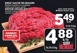 Marches Tradition MEDIUM GROUND BEEF offer