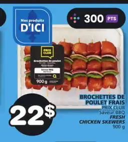 Marches Tradition PRIX CLUB FRESH CHICKEN SKEWERS offer