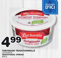 Marches Tradition LACTANTIA TRADITIONAL SPREAD offer
