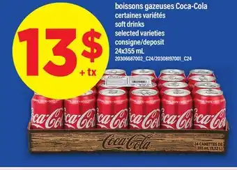 Maxi BOISSONS GAZEUSES COCA-COLA | SOFT DRINKS, 24x355 mL offer
