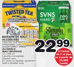Marches Tradition TWISTED TEA, WHITE CLAW,-SVNS HARD 7-UP OR SIMPLY SPIKED SIMPLY SPIKED ALCOHOLIC MALT BEVERAGE offer