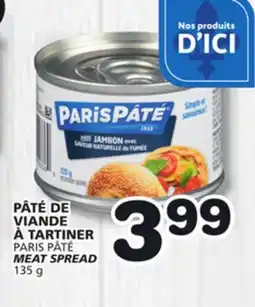 Marches Tradition PARIS PÂTÉ MEAT SPREAD offer