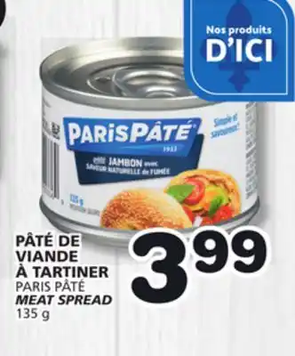 Marches Tradition PARIS PÂTÉ MEAT SPREAD offer