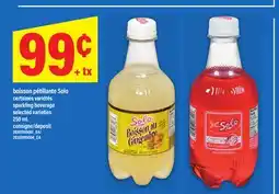Maxi BOISSON PÉTILLANTE SOLO | SPARKLING BEVERAGE, 250 ML offer