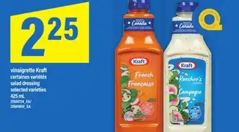 Maxi VINAIGRETTE KRAFT | SALAD DRESSING, 425 ML offer