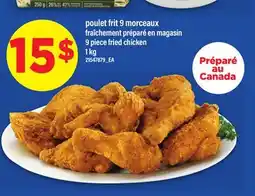 Maxi POULET FRIT 9 MORCEAUX | 9 PIECE FRIED CHICKEN, 1 kg offer