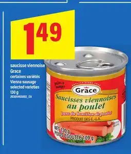 Maxi SAUCISSE VIENNOISE GRACE, 130 G offer