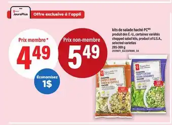 Maxi KITS DE SALADE HACHÉ PC | CHOPPED SALAD KITS, 285-369 G offer