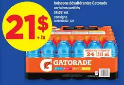 Maxi BOISSONS DÉSALTÉRANTES GATORADE, 24x591 mL offer