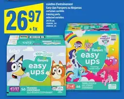 Maxi CULOTTES D'ENTRAÎNEMENT EASY-UPS PAMPERS OU NINJAMAS | TRAINING PANTS, 34-74 UN offer