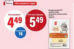 Maxi FROMAGE TRANCHÉ PC | CHEESE SLICES, 140-170 G offer
