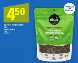 Maxi GRAINES DE CHIA BIOLOGIQUES ELAN | ORGANIC CHAI SEED, 250 g offer