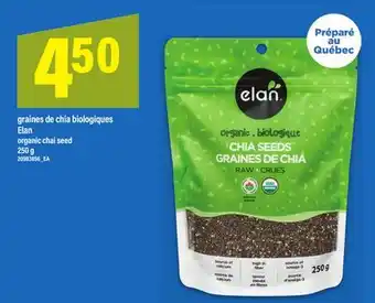 Maxi GRAINES DE CHIA BIOLOGIQUES ELAN | ORGANIC CHAI SEED, 250 g offer