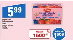 Maxi YOGOURT ASTRO | YOGURT, 12X100 G offer