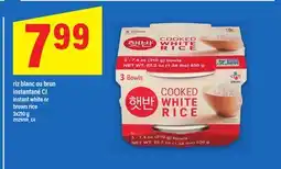 Maxi RIZ BLANC OU BRUN INSTANTANÉ CJ | INSTANT WHITE OR BROWN RICE 3X210 G offer