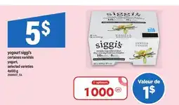 Maxi YOGOURT SIGGI'S | YOGURT, 4X100 G offer