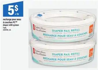 Maxi RECHARGE POUR SEAU À COUCHES PC | DIAPER REFILL SYSTEM, 1 un offer