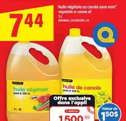 Maxi HUILE VÉGÉTALE OU CANOLA SANS NOM | VEGETABLE OR CANOLA OIL, 3 L offer