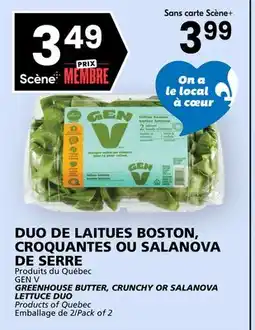 Rachelle-Bery Grocery GEN V GREENHOUSE BUTTER, CRUNCHY OR SALANOVA LETTUCE DUO offer