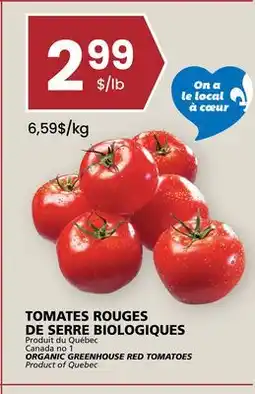 Rachelle-Bery Grocery ORGANIC GREENHOUSE RED TOMATOES offer