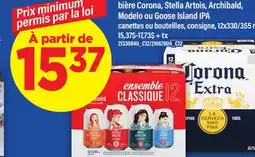 Maxi CORONA ARTOIS, ARCHIBALD MODELO OU GOOSE ISLAND IPA CANETTES OU BOUTEILLES, CONSIGNE, 12x330/355 ML offer