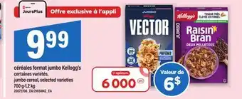 Maxi CÉRÉALES FORMAT JUMBO KELLOGG'S, 700 G-1,2 KG offer