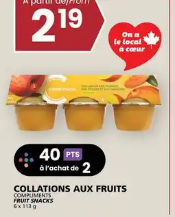 Rachelle-Bery Grocery COMPLIMENTS FRUIT SNACKS offer