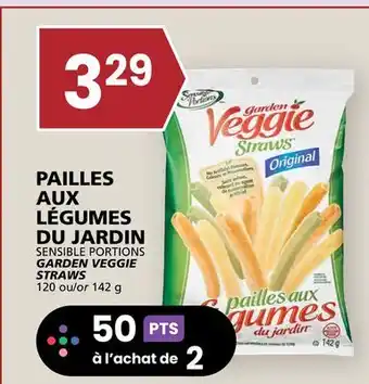 Rachelle-Bery Grocery SENSIBLE PORTIONS GARDEN VEGGIE STRAWS offer