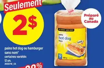 Maxi PAINS HOT DOG OU HAMBURGER SANS NOM , 12 UN offer