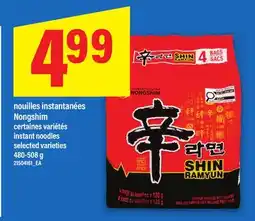 Maxi NOUILLES INSTANTANÉES NONGSHIM, 480-508 G offer