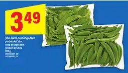 Maxi POIS SUCRÉ OU MANGE-TOUT, 200 G offer