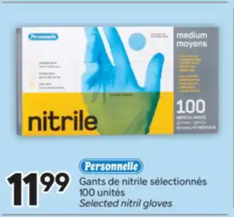 Brunet Personnelle Gants de nitrile sélectionnés 100 unités offer