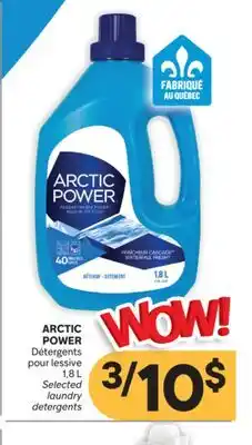 Brunet ARCTIC POWER Détergents pour lessive offer