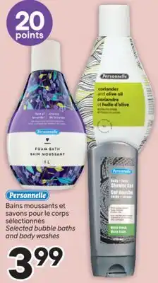 Brunet PERSONNELLE Bains moussants et savons pour le corps sélectionnés offer