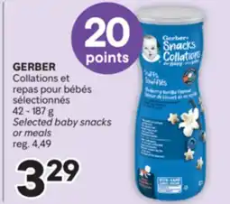 Brunet GERBER Collations et repas pour bébés sélectionnés offer