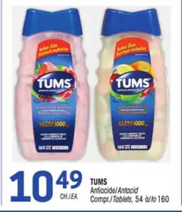 Uniprix TUMS Antiacide/Antacid offer