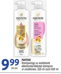 Uniprix PANTENE Shampooings ou revitalisants sélectionnés/Selected shampoos or conditioners offer